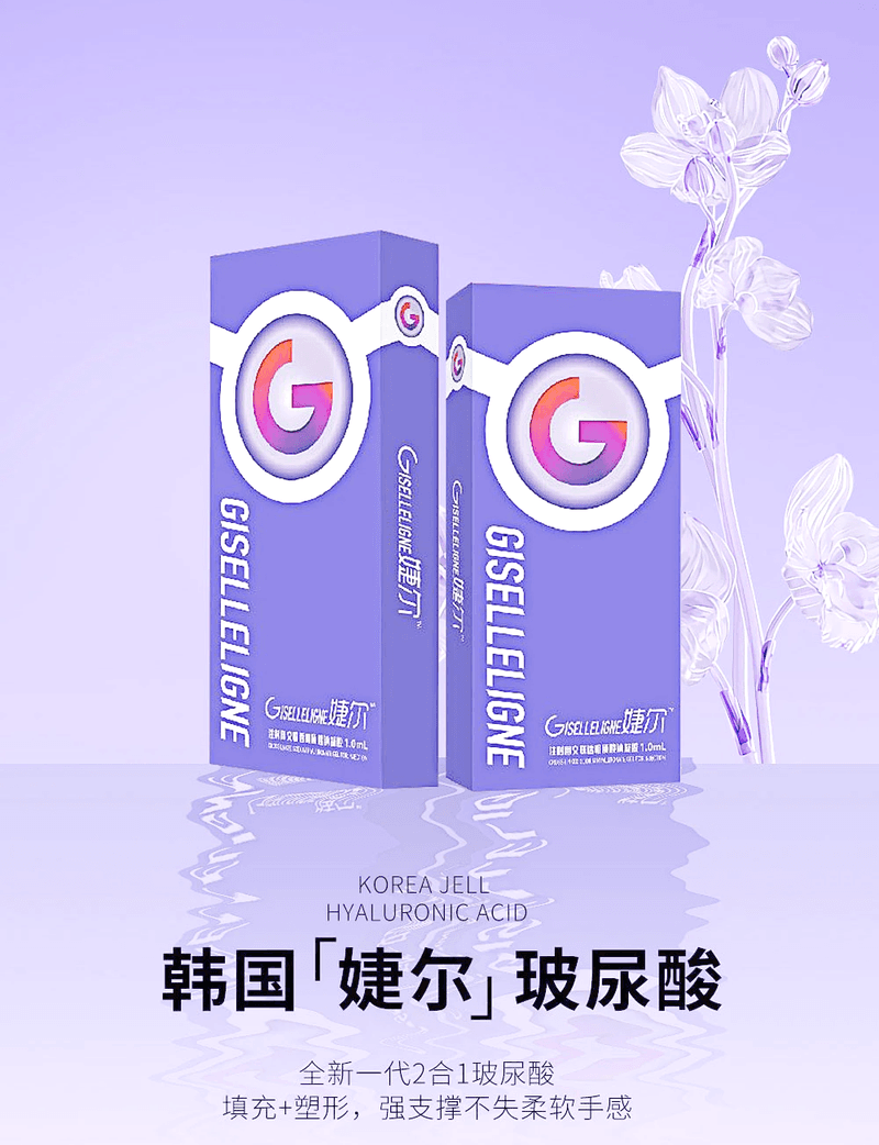 二、产品与价格：清单透明是真，但“飞单”风险要自己防