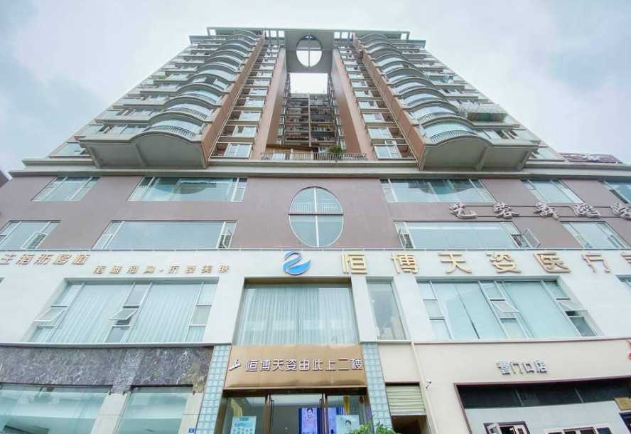 成都恒博天姿吸脂怎么样?FEN天脂玉雕技术吸脂后平整度高