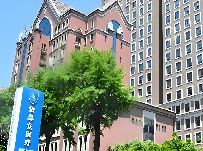 上海伯思立顾建成抽脂价格贵吗?腰腹1.3万起,大腿1.4万起,价格透明