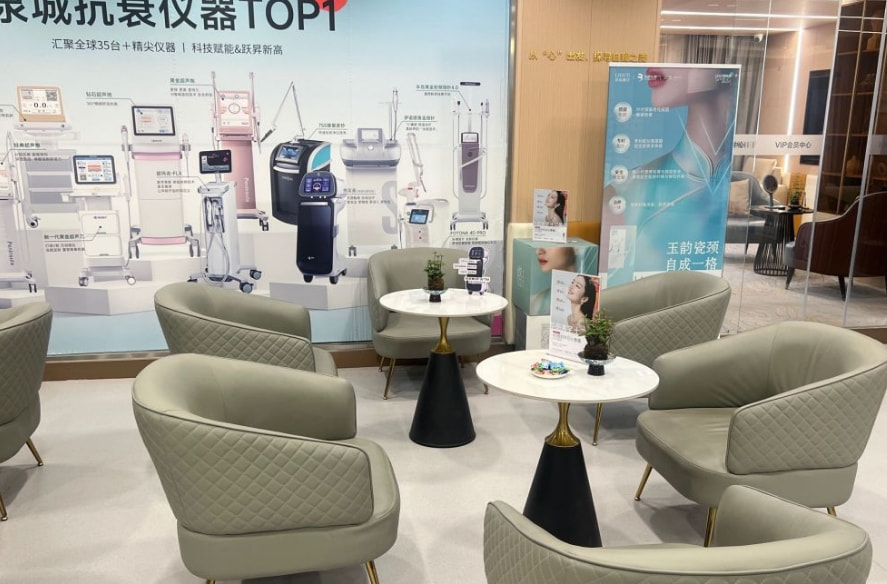 五、济南丽合皮肤管理项目有哪些？氐殊修复和光子嫩肤是敲门砖
