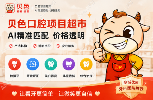 20260720257309.png 微信图片_20260710152958_11_8029.png