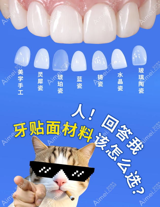 20260720797705.png 7a6ee03f-eb81-40ab-bd51-68ef4ff45083.png