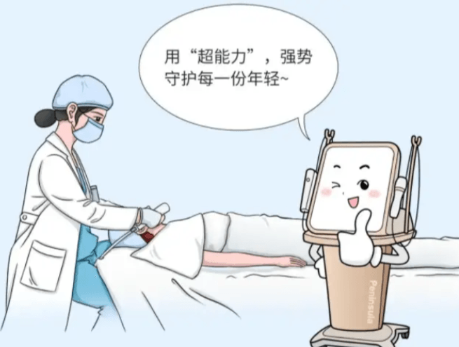 五、超声炮治疗后，在长沙亚韩你会得到的术后跟进是怎样的？