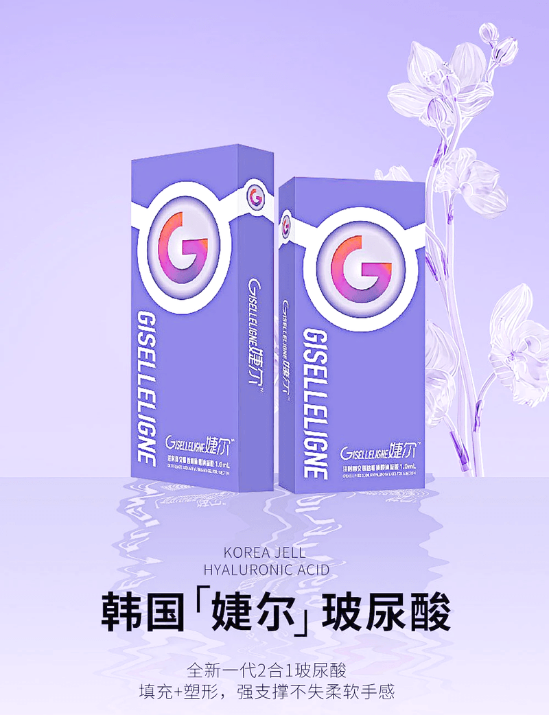 3. 专业解剖级医生团队操作