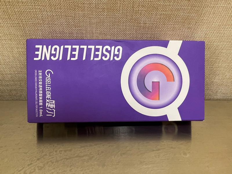 Q4:注射微调能维持多久?多久需要补打一次?