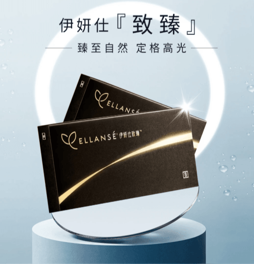 三、结合个人体质与需求,如何判断在河西华美注射是否划算