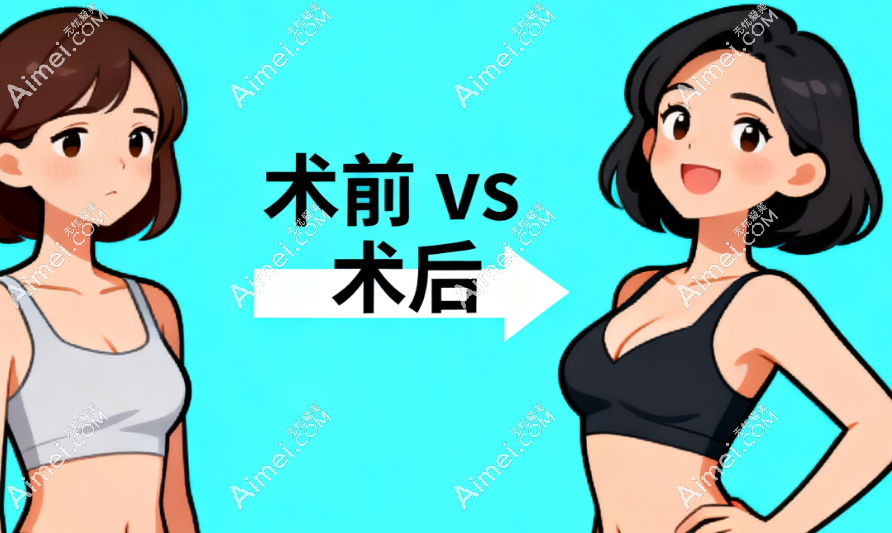长沙雅美整形就诊攻略与注意事项