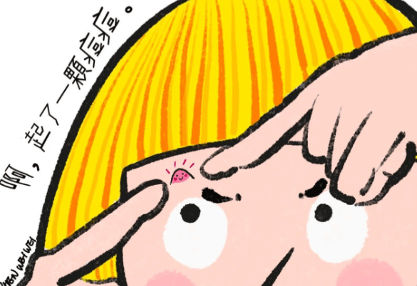 三、选择前必看:评估哈尔滨领艺医美的五个关键维度