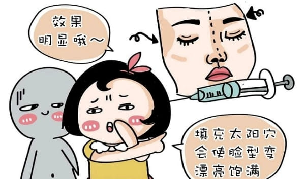 汉中打玻尿酸该怎么选医生？主要看资质、审美和产品验真