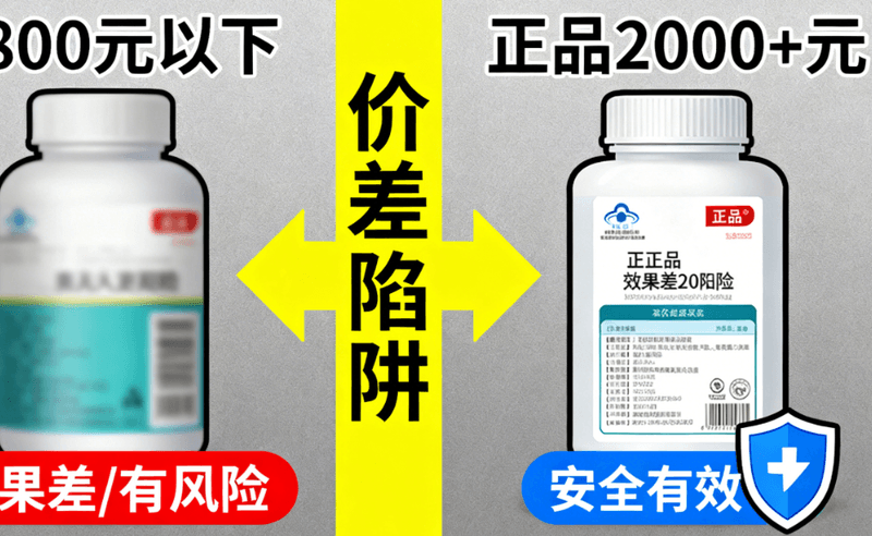 四、除了价格,去君美施打水光还要知道这些