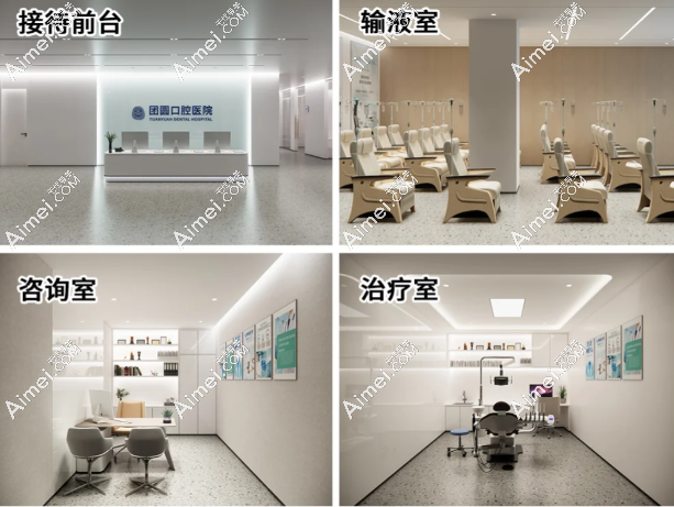20260730895281.png image.png