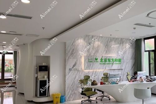 孙泽芳做自体脂肪丰胸成活率不输冯斌 孙泽芳做自体脂肪丰胸成活率不输冯斌