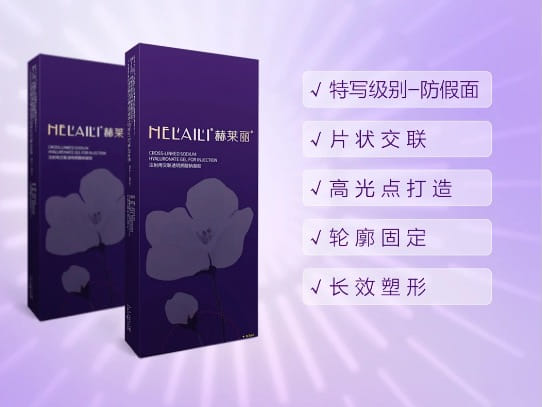 三、技术到底靠不靠谱？周医生和“港式自然风”是什么水平？
