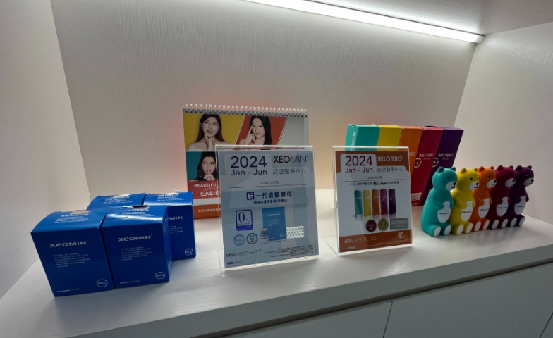 四、香港健斯医美靠谱吗?2026年轻医美选择,关键看这几点避坑