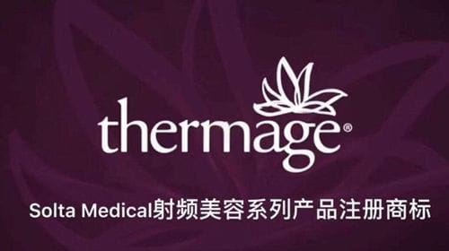 三、搞清楚大连美天做一次超声炮多少钱后,你该如何选择与预约?