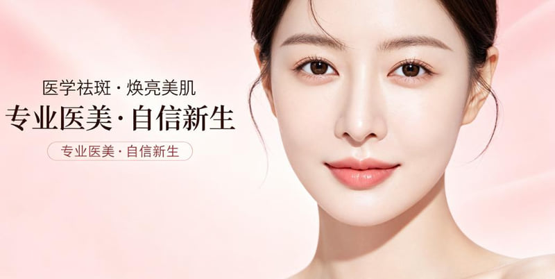 四、有效预约毛小群医生的实用方法与路径www.dlren.com