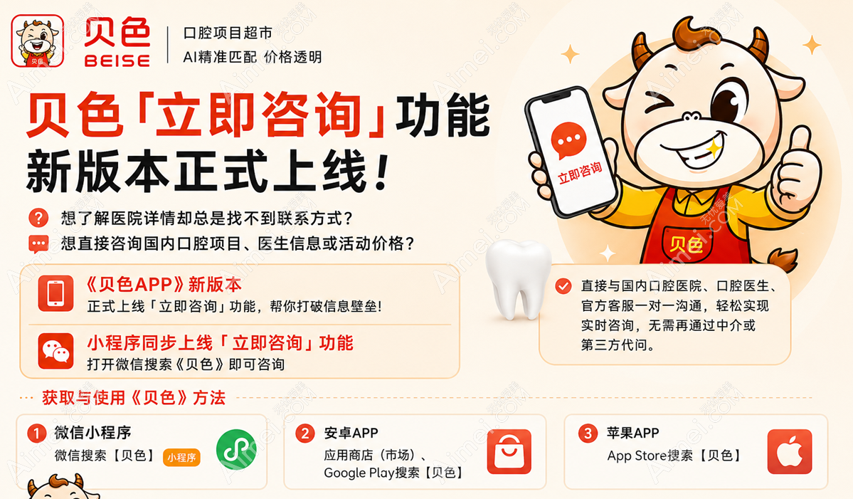20260804216648.png 微信图片_20260710153108_16_8029.png