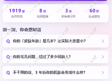 20260805172442.png image.png