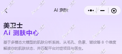 20260805823744.png image.png