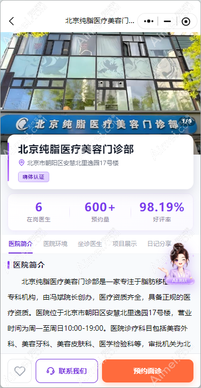 20260805504118.png image.png