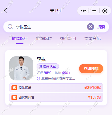 20260805864316.png image.png