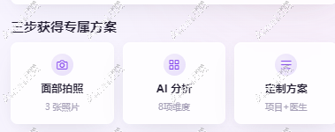 20260805885830.png image.png