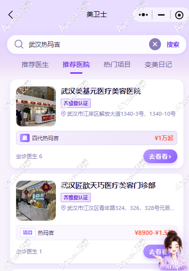 20260805995316.png image.png