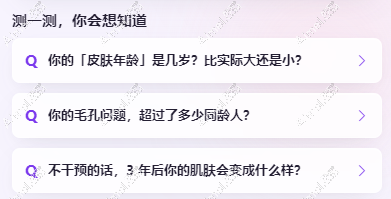 20260805231414.png image.png