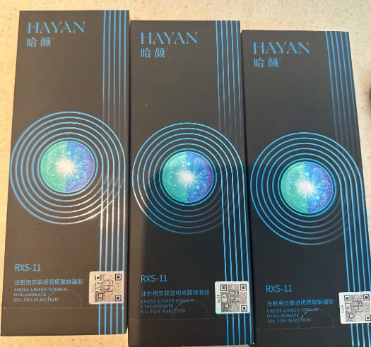 一、金华玥莱美医疗美容打玻尿酸好不好? 技术特色:3D力学分层注射www.dlren.com