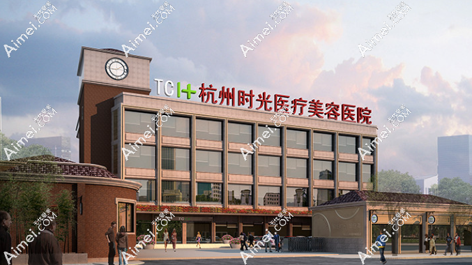 杭州时光谭琳琳怎么预约 杭州时光谭琳琳怎么预约
