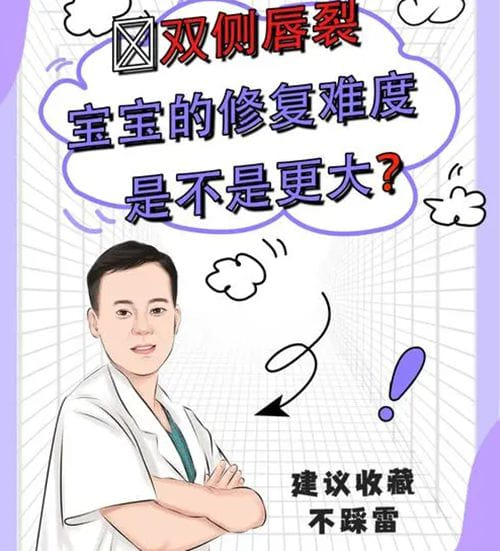 五、一期住院只是开始:了解耳再造的全序列治疗