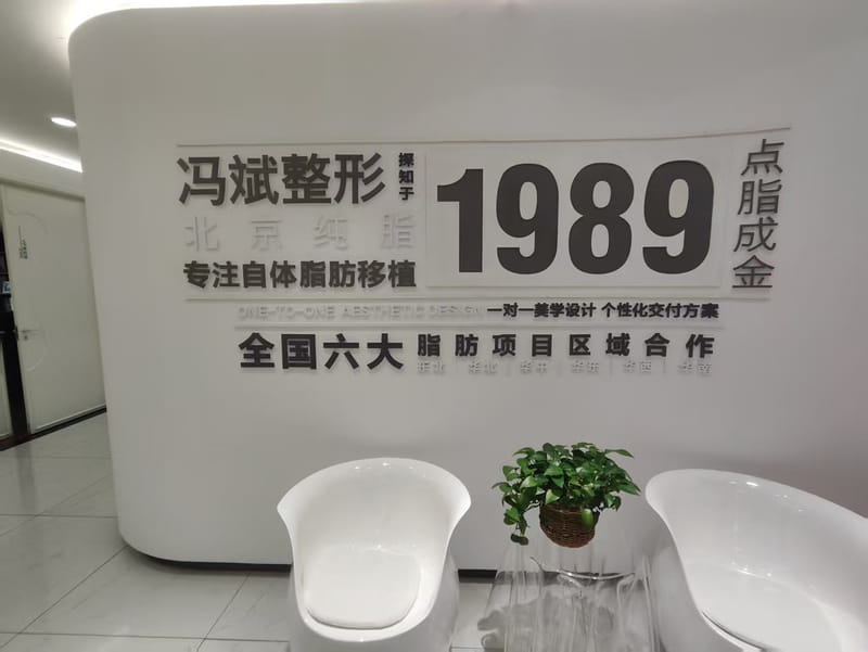 五、总结：从“她在哪”到“是否适合你”的完整决策路径