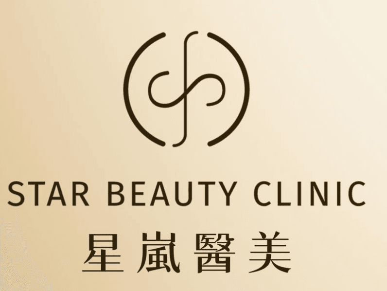 香港星岚医美技术怎么样?主打“拒绝千人一面”,注重光影美学和自然感