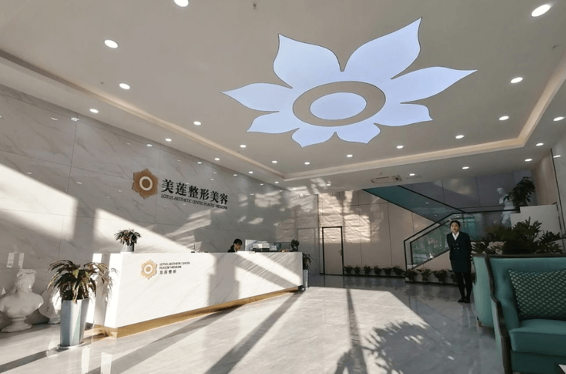 三、济南美莲韩旭双眼皮修复口碑如何?看他处理过宽和肉条感的案例