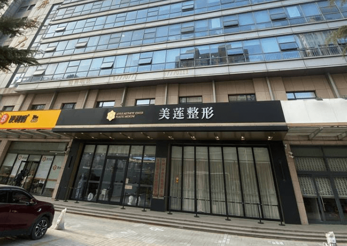 五、关于韩旭院长的技术特点，面诊时可以关注哪些方面？