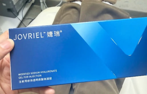 玻尿酸注射全流程与预约指南www.dlren.com