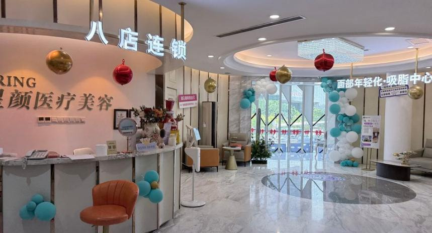 廊坊市星颜医疗鏊形美容医院地址，广阳区金光道9-4号，周末营业到晚上8点
