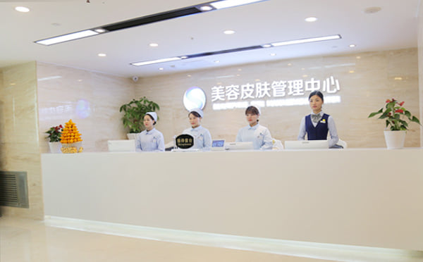 四、广州曙光刘阳博士太阳穴值得去面诊吗?周末档期满需提前约www.dlren.com