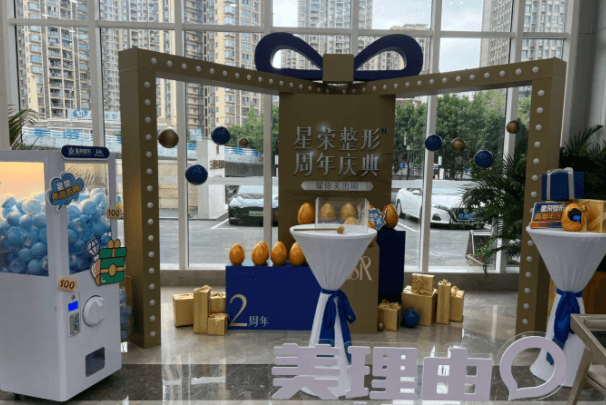 三、瑞蓝玻尿酸:为什么说它是“性价比之选”?