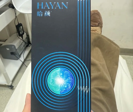长沙亚韩玻尿酸隆鼻的价格构成与明细参考