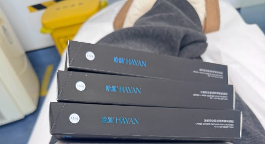 如何预约长沙亚韩的面诊并做好充分准备?