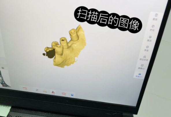 20260819917552.png image.png