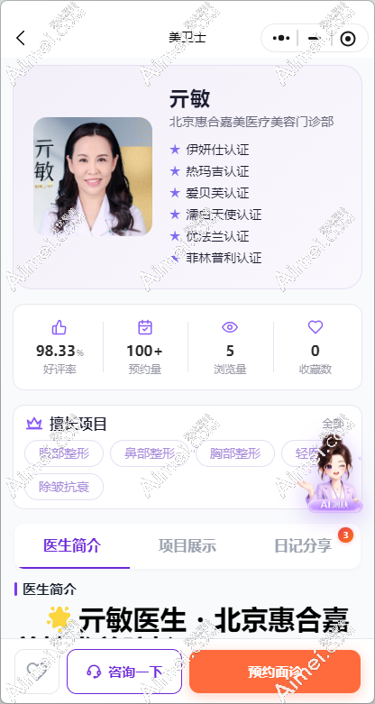 20260819788452.png image.png