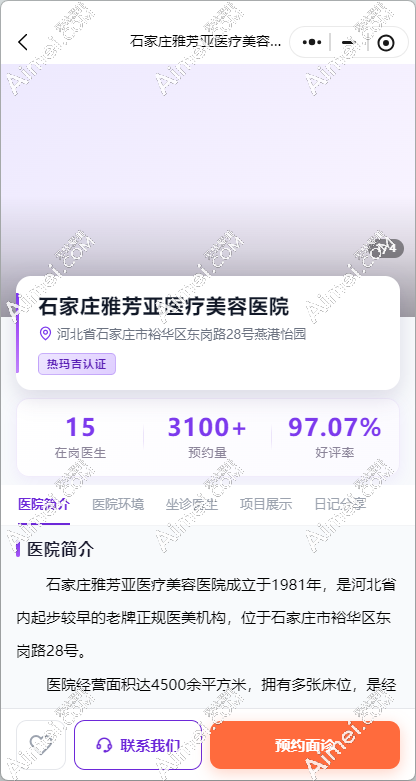 20260820881621.png image.png