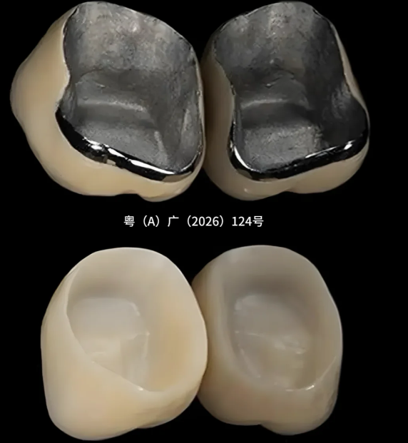 20260820957378.png image.png