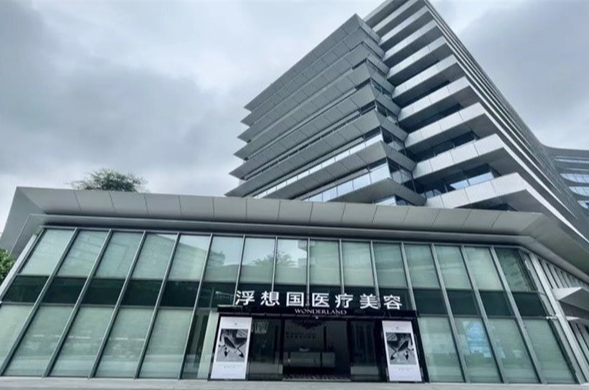 蒋铮铮医生打玻尿酸价格怎么样?注射技术、价格参考、预约一次说清