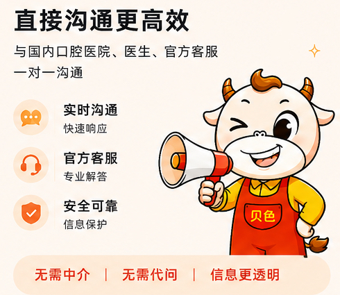 20260901973226.png 微信图片_20260710153131_18_8029.png