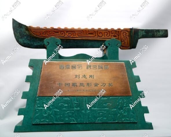 刘志刚为何被称“眼修复守门员” 刘志刚为何被称“眼修复守门员”