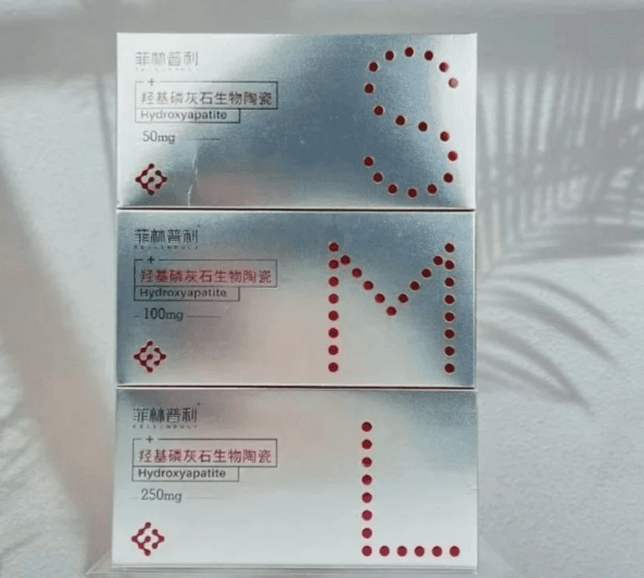 针对“方圆脸改窄变假面”大家常问的问题