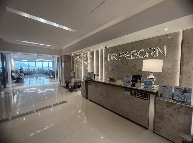 一、香港DR REBORN铜锣湾世贸店在哪里?